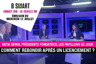 bsmart